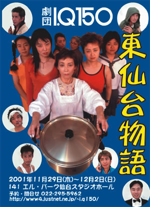 䕨