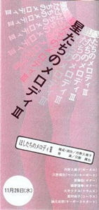 ̃fBIII