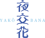夜交花